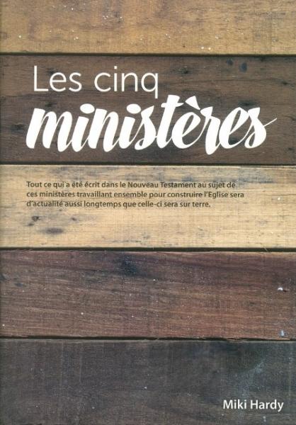 Cinq ministères (Les)