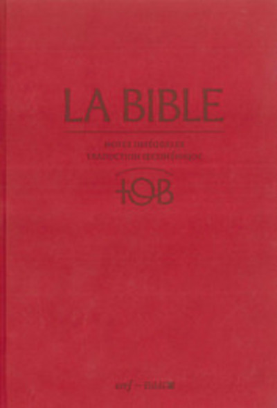 Bible d'étude TOB 2010, notes intégrales, grand format, grenat - rigide, satin, avec...