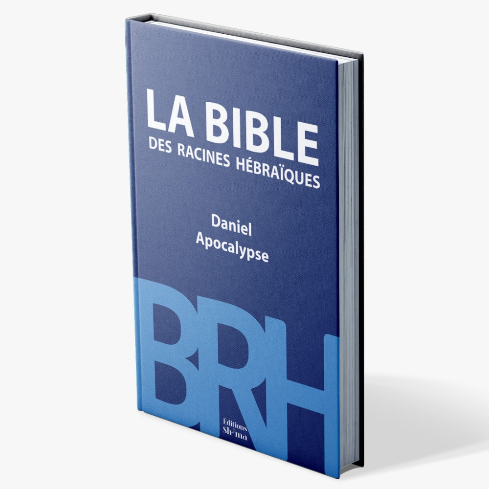 Bible des racines hébraïques (La) - Daniel, Apocalypse