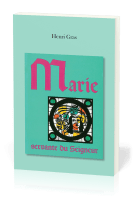 Marie servante du Seigneur