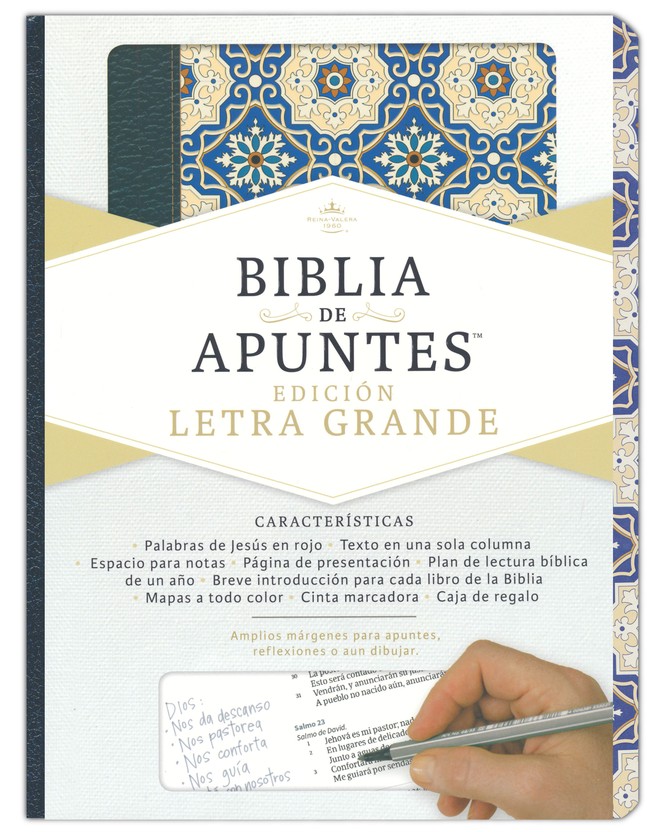 Espagnol, Bible journal de bord Reina Valera 1960, cuir, couverture tissu avec mosaïque crème/bleue