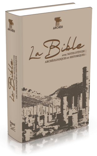 Bible Segond 21 «archéo», avec notes d'étude archéologiques et historiques - modèle souple, toile...