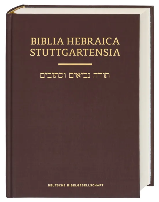 Hébreu, Biblia Hebraica Stuttgartensia - Edition réduite